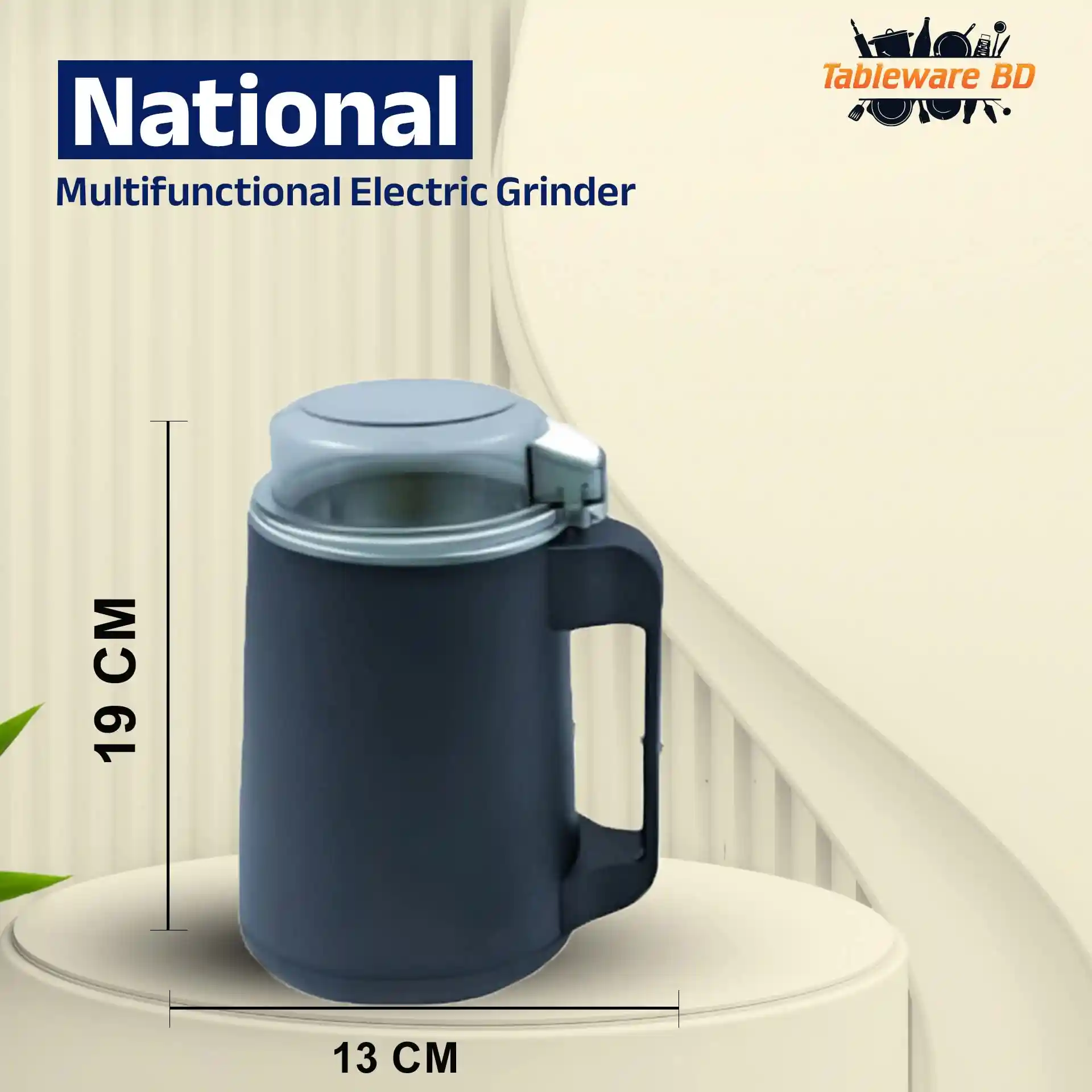 Electric Grinder (950 Watt)