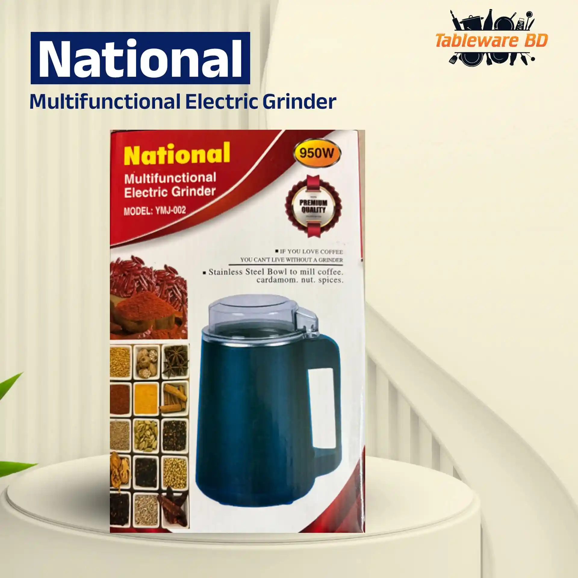 Electric Grinder (950 Watt)