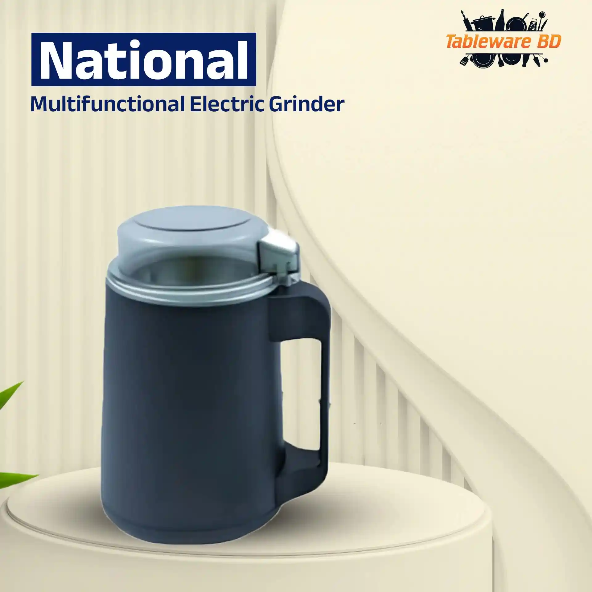 Electric Grinder (950 Watt)